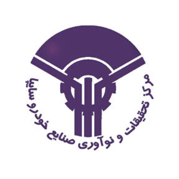 حمایت کننده ۸