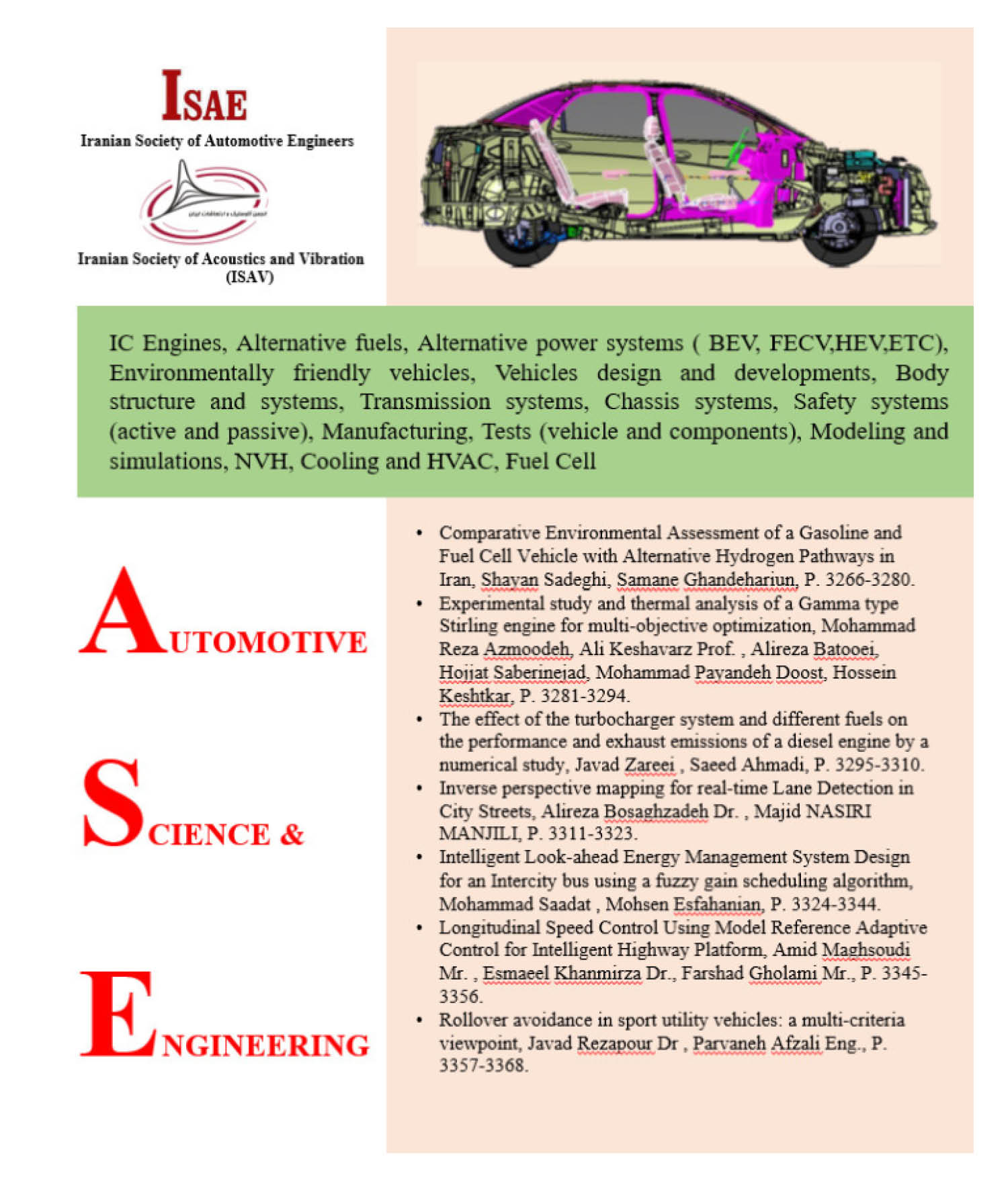 Automotive Science and Engineering (ASE)