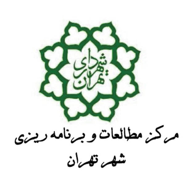 مرکز مطالعات شهرداری